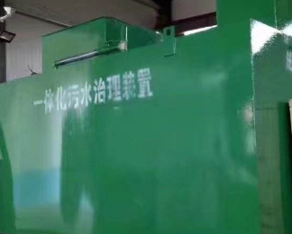 珠山卫生间测漏水